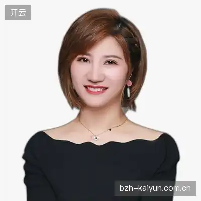 范一
